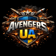 AVU emblem