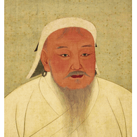 2597 emblem