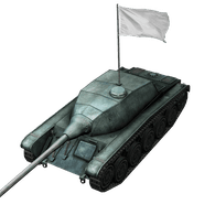 POMPA emblem