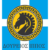 DIPPO emblem