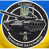 110_T emblem