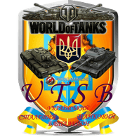UTSB emblem