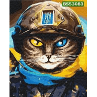 WC_UA emblem