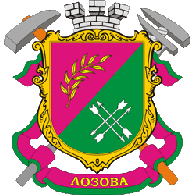 SNEB emblem