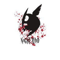 NANI emblem