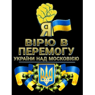 T_K1 emblem