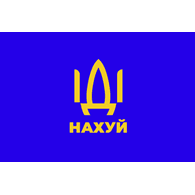 _4INA emblem