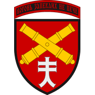 RMZ emblem