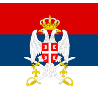 OBSRB emblem