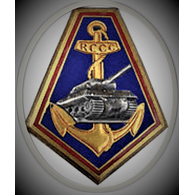 RCCC emblem