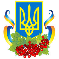 REDIS emblem
