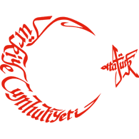 KRSAD emblem