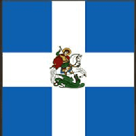MOL0N emblem