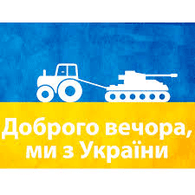 VS_UA emblem