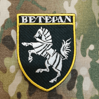 _BTP_ emblem