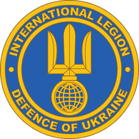 U_K_R emblem