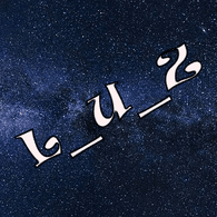 L_U_Z emblem