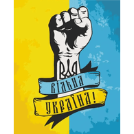 UAVN emblem