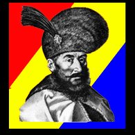 MV-RO emblem
