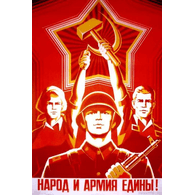 TNPLA emblem