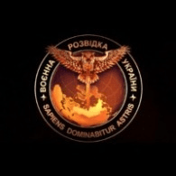 GYRUA emblem