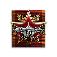 LWCZ emblem