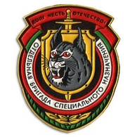 KOPM3 emblem