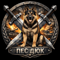 DUK18 emblem