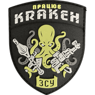 IKRKI emblem