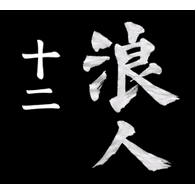 12-R emblem