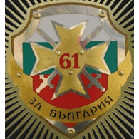 -TAHK emblem