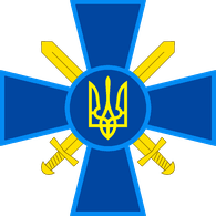 FORCS emblem