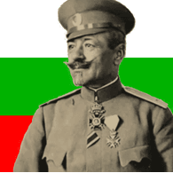 KOLEV emblem