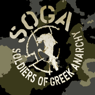 DSFFS emblem