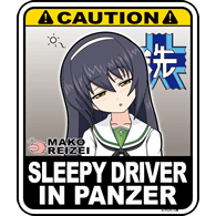 TRACK emblem