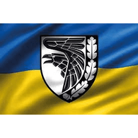 TRBL emblem