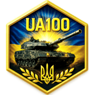 UA1OO emblem