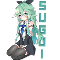 SUGOI emblem