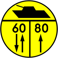 MPEC emblem