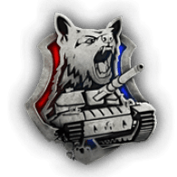 E__RO emblem