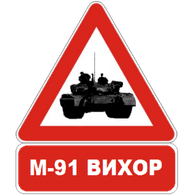M-91 emblem
