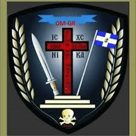 OM-GR emblem