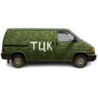 BUSIK emblem