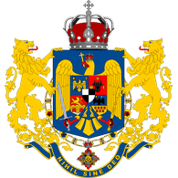 RO-PZ emblem