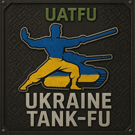 UATFU emblem