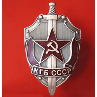 REDKH emblem