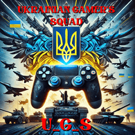 U_G_S emblem