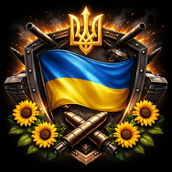 GEDEG emblem