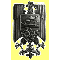 1-PC emblem