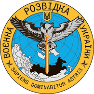 UA_FS emblem